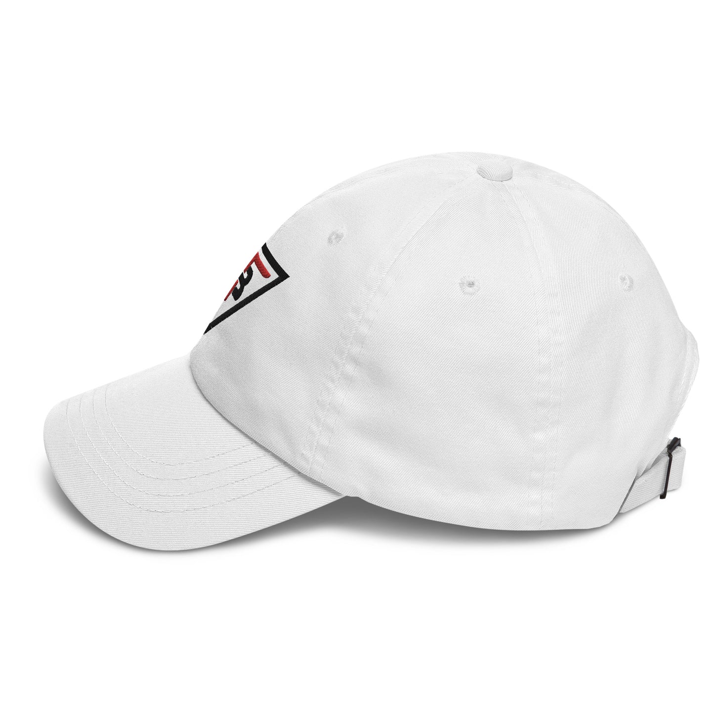 TRAE TAYLOR DAD HAT